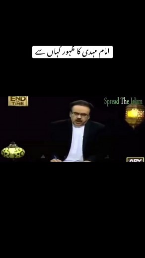 #muhammadqasimsdreams #muhammadqasimdreams #mohammadqasimdreams #@Fatema Islam @Muhammad Qasim Dreams @Muhammad Qasim divine dreams @MQ dreams Uganda @Mohammed qasim @Me,,No,,Op #avoidshirk #avoidsharkbites