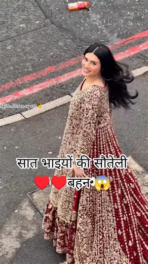 सात भाइयों की एक सौतेली बहन/#islamicvideos #whatsappstatus #islamicstatus