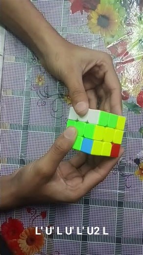 Anti-Sune case | 2 Look OLL #cube #oll