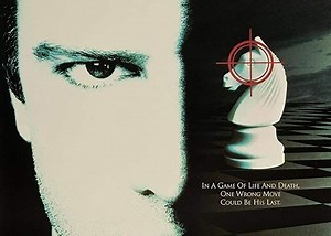 Jaque al Asesino (1992). Película. Thriller. Crítica, Reseña