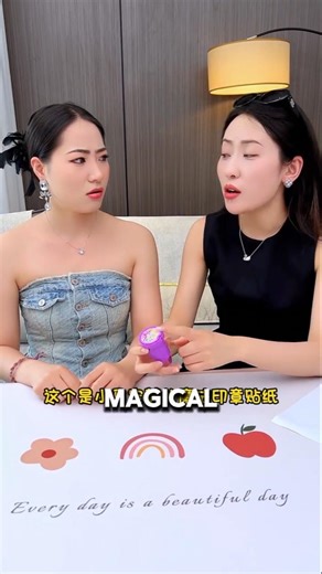 How to Use the Magic Sticker Stamp Correctly! 🪄✨ #shorts