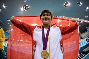 Olympic swim champions set for short-course world championships