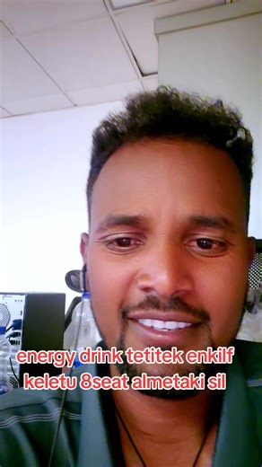 ye energy gud