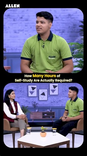 How Many Hours of Self-Study Do You Actually Need? 🤔| NEET 2027 #neetstrategy #neetshorts