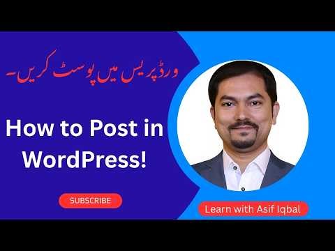 How to Add Post in WordPress! Posting in WP Website for News or Blog