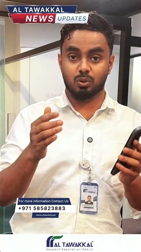 Urgent Notice: Appoint a Company Manager Within 90 Days for Economic License Compliance 🚨