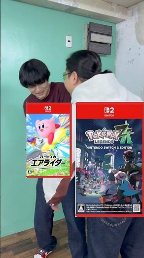 今おもろいゲームってこんな感じやんな？#カービィ #ポケモンza #マリオカートワールド#スイッチ #イナズマイレブン