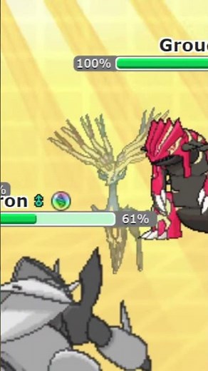 Beast Boost MEGA Aggron SWEEPS Pokemon Showdown