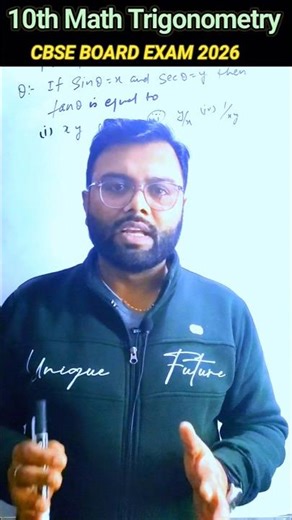 ncert class 10 math chapter 8 trigonometry | class 10 math cbse board important questions #maths