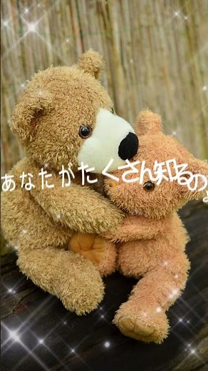 やさしい気持ち #歌詞付き #歌詞動画 #chara