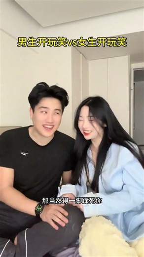 A Day in the Life: Real Love Stories