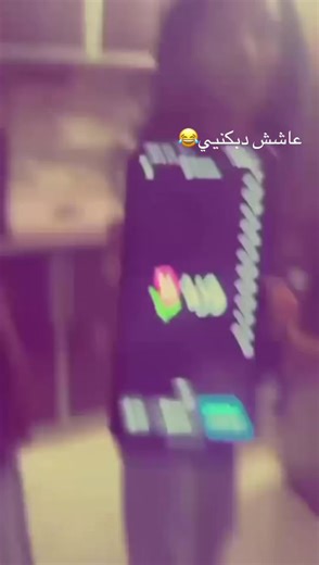 ‏فضايحححححح #مالي_خلق_احط_هاشتاقات🧢 #الشعب_الصيني_ماله_حل😂😂 #لايك