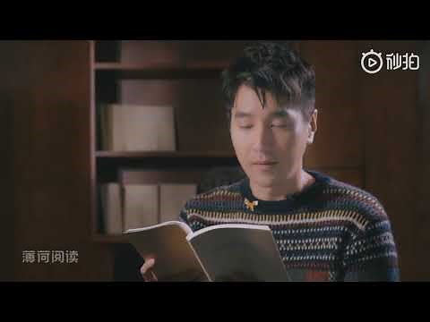 Mark Chao speaks English: Audiobook The Little Prince - trailer