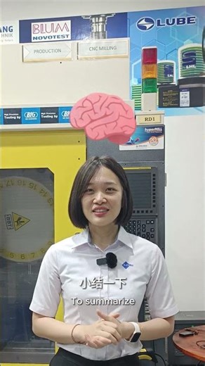 How to choose Depth of cut?切削深度要怎么选？❌不是越深越好！ It's not the deeper the better!