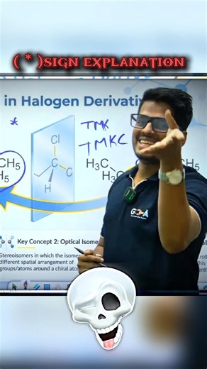 Sign Explanation by Abhishek sir #abhisheksirchemistry #boardexam2026 #class12