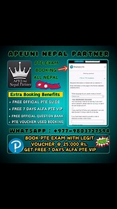 PTE Booking / Voucher Available APEUni | ALFA PTE VIP | PTE VOUCHER whatsapp: ￼⁨980-3727594⁩ Messenger: https://m.me/119697976554510 Apeuni Nepal Partner #PTENepall #IELTS #GMAT #apeuni #TOEFL #grexam #AlfaPTE #apeuninepal #apeuninepalpartner #nclexprep | Apeuni Nepal Partner