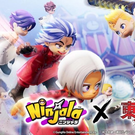 Ninjala x Tokyo Revengers Collaboration Showcase