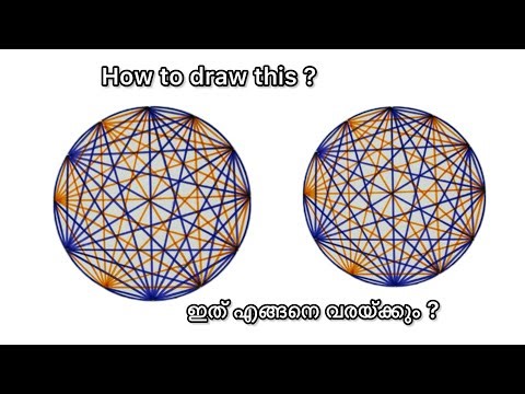 Easy geometry drawing tutorial #geometry #easydrawing #drawing