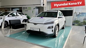 2.1K views · 85 reactions | New Hyundai Kona Electric SUV 2023 walkaround  #hyundaikona #hyundaielectric #kona #electricsuv #electriccar #ev #walkaround #carreview #suvlover #hyundaiindia #hyundaimotors #perfectcarzlko #fbvideo | Perfect Carz - Car Reviews & Travel Vlogs | Facebook