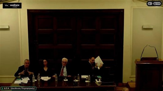 ΕΠΙΣΤΗΜΟΝΙΚΕΣ ΕΣΠΕΡΙΔΕΣ ΓΙΑ ΤΗΝ ΠΑΡΟΥΣΙΑΣΗ ΤΩΝ ΤΡΟΠΟΠΟΙΗΣΕΩΝ ΤΟΥ ΚΛΗΡΟΝΟΜΙΚΟΥ ΔΙΚΑΙΟΥ 19/02/2026 | Antonios Karampatzos