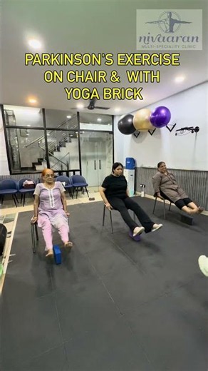 Parkinson's Exercises on Chair with Yoga Brick!!
