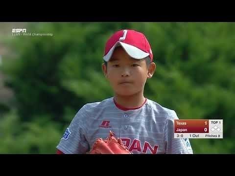 LLWS 2017 Championship FINAL - Tokyo, Japan vs Lufkin, Texas USA