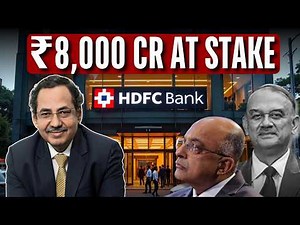 "No Panic" HDFC Bank's Large Investor Birla Sun Life AMC Confident About Their ₹8000 Cr Stake