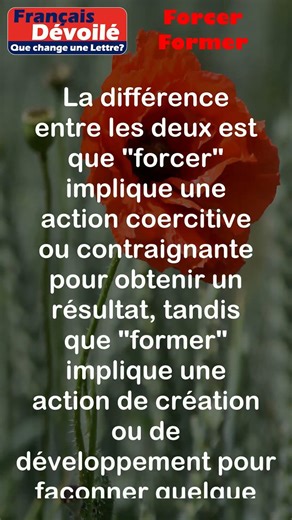 Force and Form #shorts (One Letter)