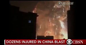 29K views · 505 reactions | DEVELOPING: Dozens of people were injured...