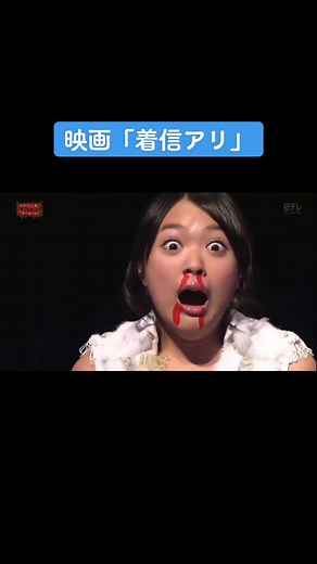 AKBINGO!2013.02.07 Highlights