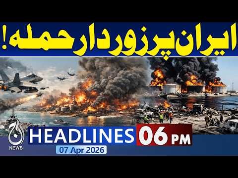 Iran Reject Ceasefire | Iran US-Israel War | Attack on Kharg Island |6PM Aaj News Headlines