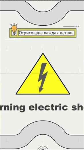 Новый «зверь» — инвертор DEYE в VISIO!⚡️ #deye #visio