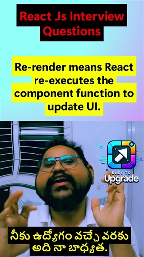 🟩 Re-render in React – Clear Explanation 🔄 #reactjs #javascript #easytoupgrade