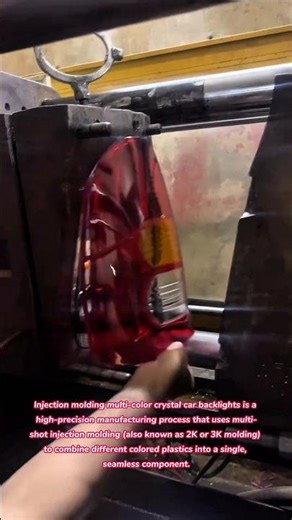 ​🚘 Precision Manufacturing: Multi-Shot Injection Molding #automobile #car #manufacturing #how