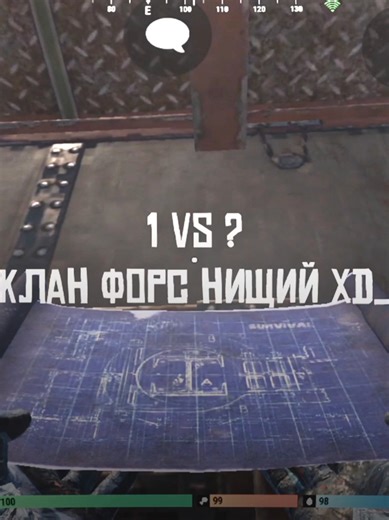 перезалив, удалили звук🫠 #rustmobile #oxide #oxidesurvivalisland #rust #fyp