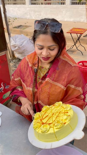 কামড়ে কামড়ে মজা