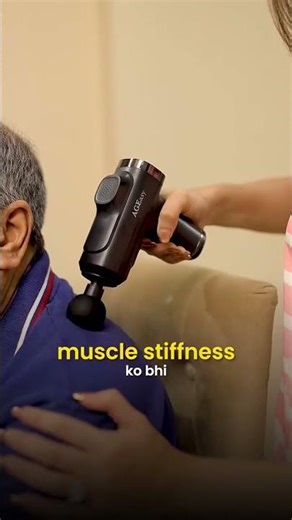 AGEasy Massage Gun – Gentle Muscle Pain Relief for Seniors at Home