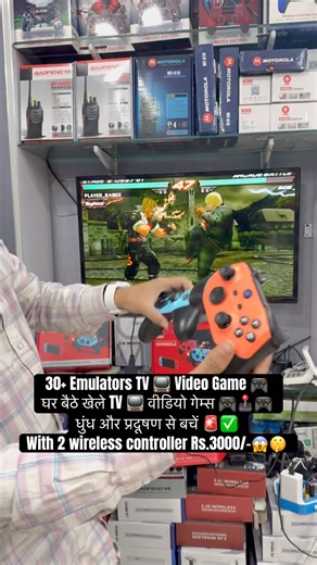 Wireless game stick 30 emulators 😱🤫✅ #gamestick #trendyourstyle #shorts #trending #viral