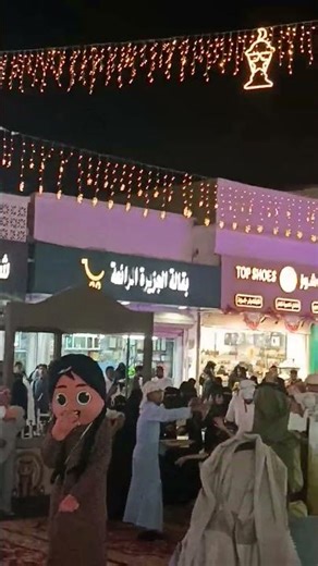 আসসালামু আলাইকুম সৌদি আরবের কিছু আঞ্চলিক গান #vidio #love #love #unfrez #netsky #neonchallenge