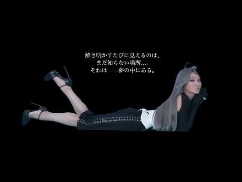 Opening Video「KODA KUMI 25th ANNIVERSARY TOUR 2025 ～De-CODE～