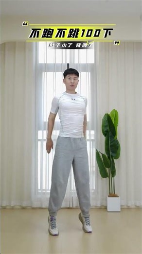 Workout at Home: Full Body Moves for a Toned Body