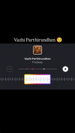 notes engineering on Instagram: "Day 158 ~ Notes 😌 . . . . . . . . . .#reels #instanotes #explorepage #tamilreels❤️ #trending #foryou #trendingreels #foryoupage #instagood #instafeed #instagram #instaideaz #instatamilnotes #instanotestamil #tamilinstanotes #tamilnotes #tamilnotesideas"