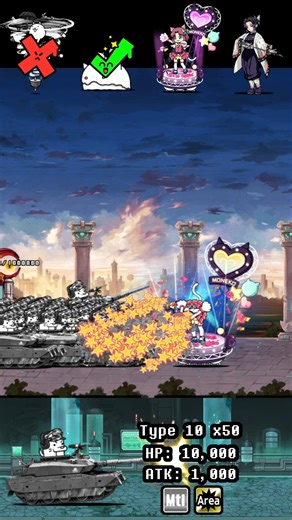 BOSS Tank The Battle Cats Boss Tank Battle Cats