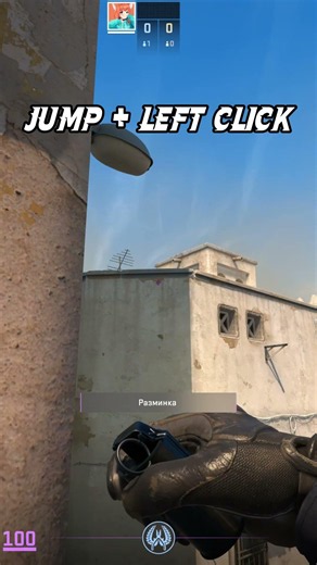 CS 2 | T-BASE - LONG START | DUST 2 #cs2 #instant #lifehacks