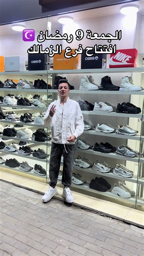 #f60_shoes_store #hashtag #fffffffffffyyyyyyyyyyypppppppppppp #foryoupage❤️❤️ #viral_video