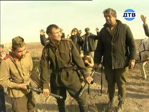Бунт палачей