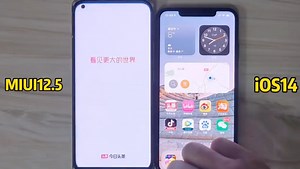 MIUI12.5与IOS14对比