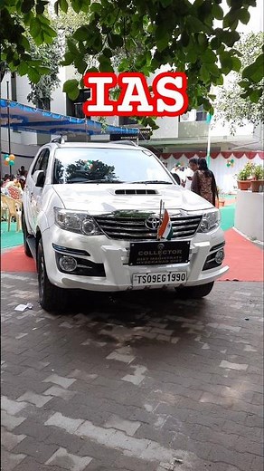 IAS Officer's cars || Collector & DM and Additional Collector #ias #ips #upsc #motivation #shorts