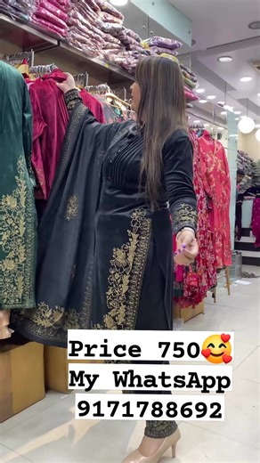 👇 No Cod Only Google Pay or Bank Transfer or Paytm 𝗕𝗼𝗼𝗸 𝗢𝗿𝗱𝗲𝗿 𝗜𝗻𝗾𝘂𝗶𝗿𝘆 𝗣𝗹𝗲𝘀𝗲 𝗝𝘂𝘀𝘁 𝗖𝗹𝗶𝗰𝗸 𝗪𝗵𝗮𝘁𝘀𝗔𝗽𝗽 𝗟𝗶𝗻𝗸 👇 https://wa.me/message/4ZHB2NR4IFBZA1 For Booking Enquiries Plz Whatsapp 8302703995 9171788692 #womenfashion #fashion #sale #shoes #shopping | Design machine suits