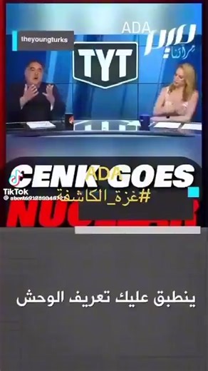 فيديوهات أنشأها leath.1980 (@leath.1980) باستخدام الصوت الأصلي - leath.1980